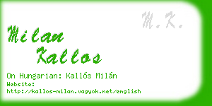 milan kallos business card