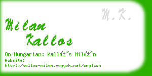 milan kallos business card